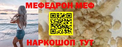 ГАЛЛЮЦИНОГЕННЫЕ ГРИБЫ Пушкино