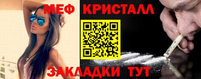 ГАЛЛЮЦИНОГЕННЫЕ ГРИБЫ Пушкино