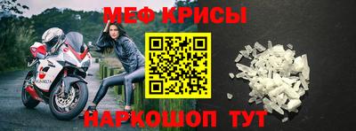 ГАЛЛЮЦИНОГЕННЫЕ ГРИБЫ Пушкино