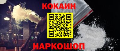таблы Пугачёв