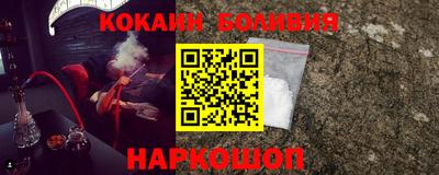 таблы Пугачёв