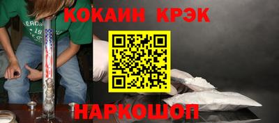 ГАЛЛЮЦИНОГЕННЫЕ ГРИБЫ Пушкино