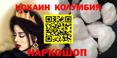 таблы Пугачёв