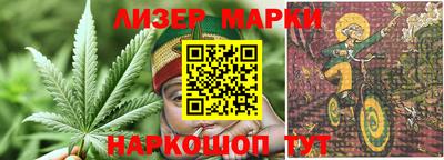 таблы Пугачёв