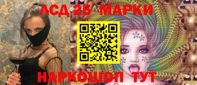 таблы Пугачёв