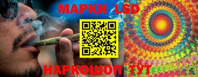 ГАЛЛЮЦИНОГЕННЫЕ ГРИБЫ Пушкино