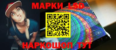 таблы Пугачёв