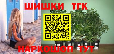 ГАЛЛЮЦИНОГЕННЫЕ ГРИБЫ Пушкино