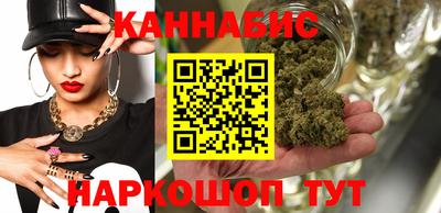 ГАЛЛЮЦИНОГЕННЫЕ ГРИБЫ Пушкино