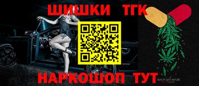 таблы Пугачёв