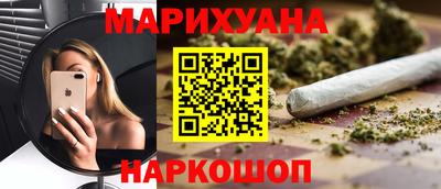 дживик Пыть-Ях
