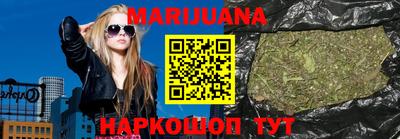 дживик Пыть-Ях