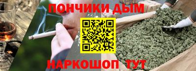 дживик Пыть-Ях