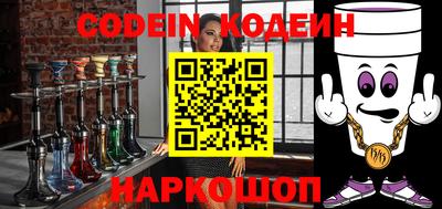 ГАЛЛЮЦИНОГЕННЫЕ ГРИБЫ Пушкино