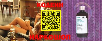 ГАЛЛЮЦИНОГЕННЫЕ ГРИБЫ Пушкино