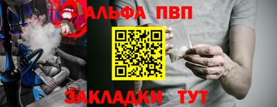 ГАЛЛЮЦИНОГЕННЫЕ ГРИБЫ Пушкино