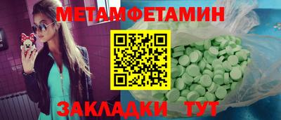 ГАЛЛЮЦИНОГЕННЫЕ ГРИБЫ Пушкино