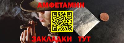 дживик Пыть-Ях