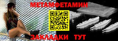 ГАЛЛЮЦИНОГЕННЫЕ ГРИБЫ Пушкино