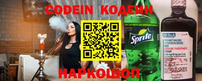 таблы Пугачёв