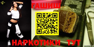 дживик Пыть-Ях