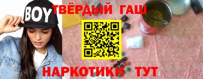 дживик Пыть-Ях